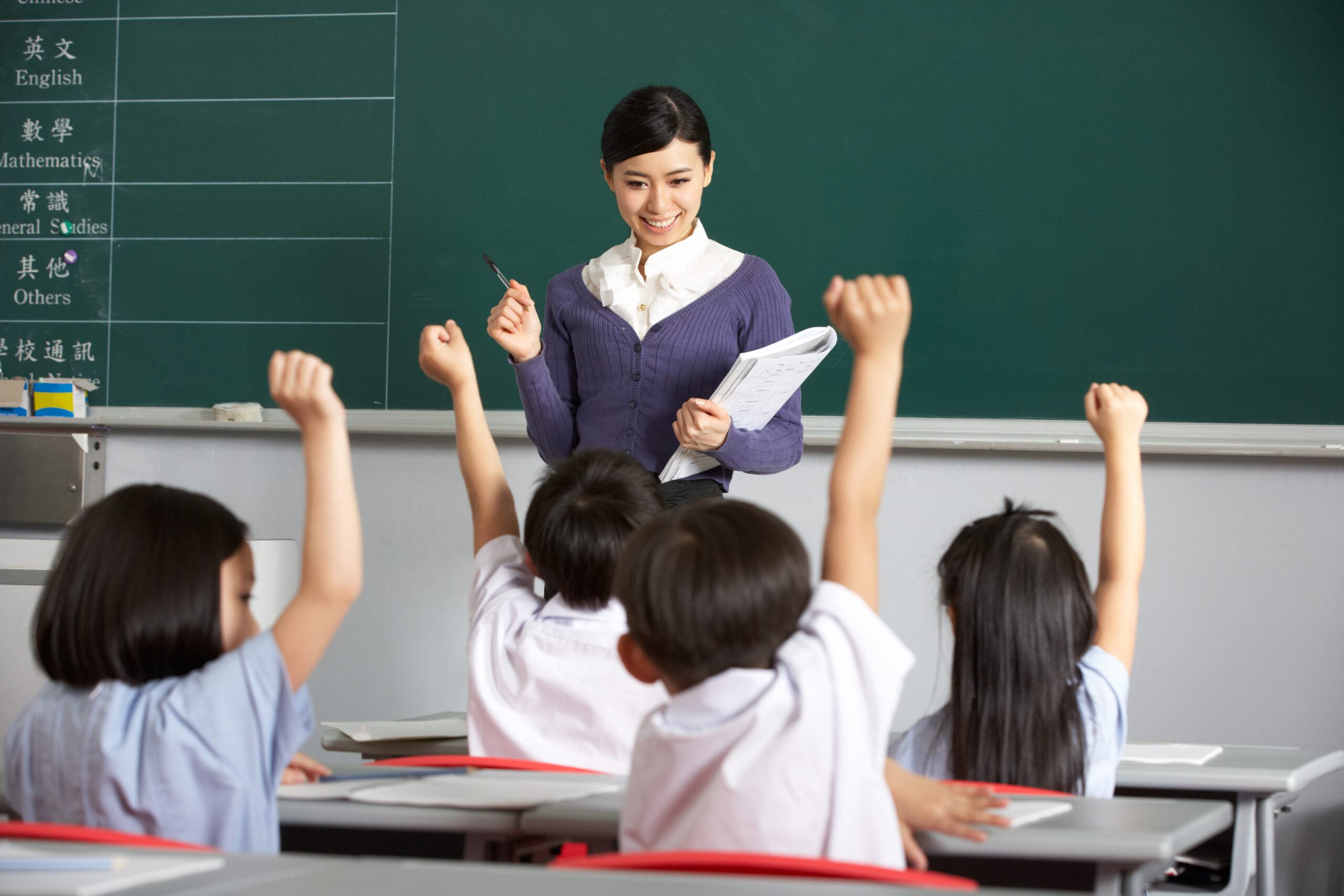 Thầy cô giáo phải "đi làm kinh tế"